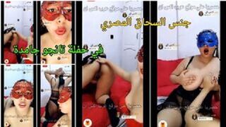 جنس سحاق مصري حفلة بث مباشر نيك وبعبصة وضرب السابعة ونص من الكس
