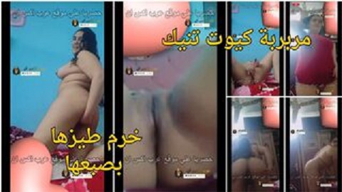 موزة مصرية هايجة بتبعبص كسها وتنيك خرم طيزها بشهوة مرتفعة - سكس عرب نار نودز
