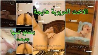 سكس محارم نودز شرموطة منحرفة علي السرير بتبعبص كسها وتقطعه نيك
