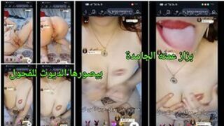 موزة بلدي هايجة نار بتفرك وتلعب في بزازها المدورة - سكس نودز