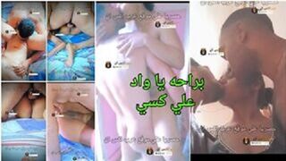 سكس ثلاثي جماعي مع افجر بنت بتتاجر في شقق مفروشة