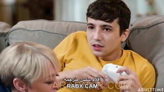 لعبة لاثنين - سكس مترجم