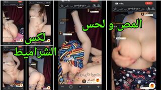 سكس الساحق فتيات الليل في حالة هيجان بيطفو نار كس بعض بعبصة ولحس بشهوة