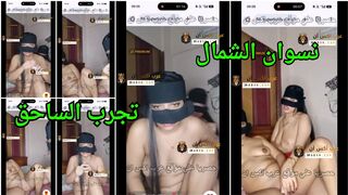 افلام سكس سحاق محارم مع افجر بنات سهرة دلع نيك وفشك الكس ورش السابعة