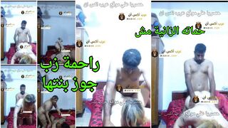 حماته الشرموطة بتكيف من زب خطيب بنتها العاهر - سكس محارم