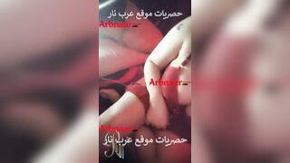 سكس لايف تانجو فاجر ميلف مصرية ملبن تتشرمط وتعرض جسمها