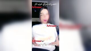 سكس تانجو مصري نار دودو المصرية تلعب في كسها وبزازها الكبار