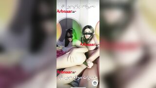سكس سحاق خليجي نار تنيك صاحبتها الممحونة بالزب الصناعي