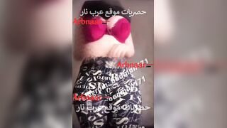 سكس تانجو نار لايف المنقبة الهايجة