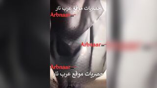 سكس تانجو نار لايف المنقبة الهايجة