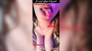 سكس تانجو جديد تعالى حبيبي امصلك زبك كدا