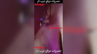 سكس تانجو جديد تعالى حبيبي امصلك زبك كدا