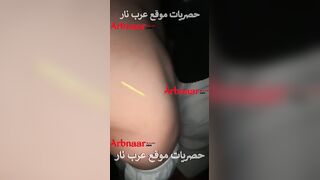 سكس شواذ - سالب شرموط يتناك في طيزه