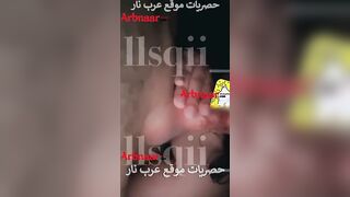 سكس عربي نار ولا كلمة يا شرموطة خدي زبي