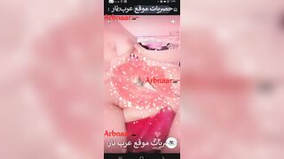 سحاق تانجو مصري - لبوة فاجرة تلحس طيز صاحبتها وتنيك كسها بالصناعي